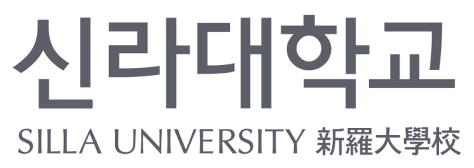 신라대학교