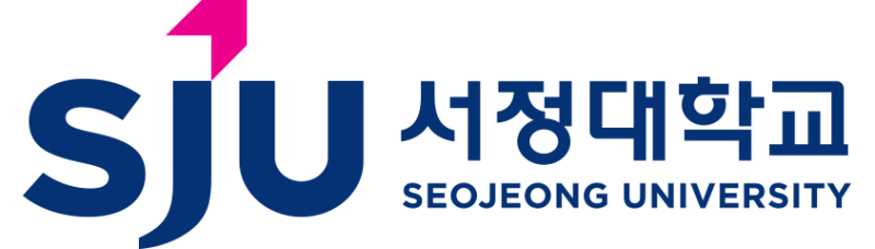 서정대학교